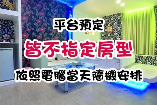 Appartamento 85旅行家 Kaohsiung Esterno foto